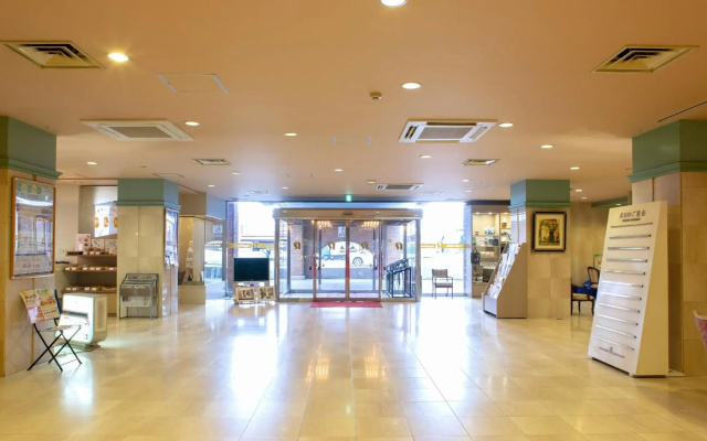 Yuzawa Royal Hotel