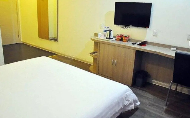 Yinhai Express Inn