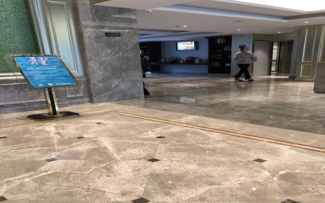 The Hotel V Zhenjiang Jingkou