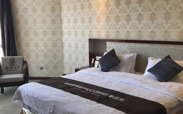 Hangzhou Bojing International Hotel