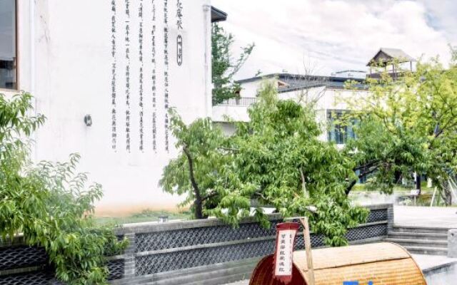 Wunvzhou Dreamless Lake Resort Hotel