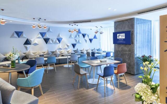 Holiday Inn Express Changsha Wuyi Plaza by IHG