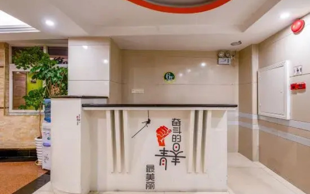 NO.1 Youke  Hotel（Dongguan Shebei  store）
