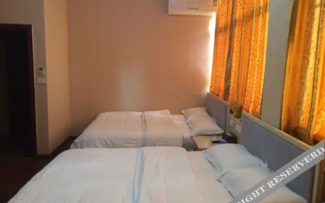 Zhaotong Haiyue Bay Express Hotel