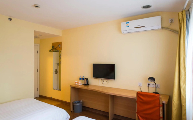 Homeinn Hotel (Shanghai Ninth People's Hospital Fengcheng Branch)