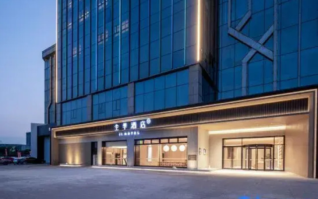 JI Hotel (Wuhu Nanxiang Wanshang Trade City Fangte Amusement Park)
