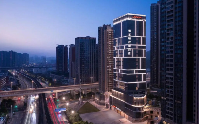 Hampton by Hilton Shenzhen Longgang Yonghu