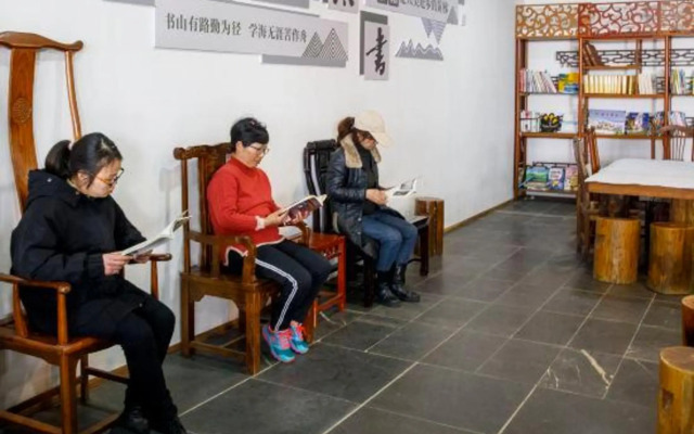 Wuling Shanzhai Resort Hotel