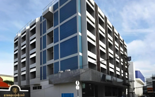 Mest Hotel (SHA Extra Plus)