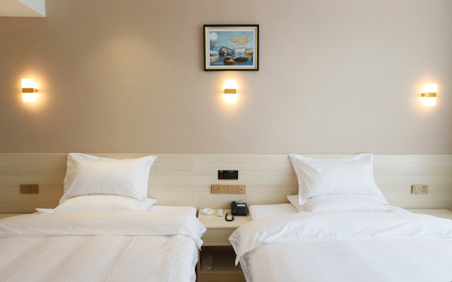 Wuhan Good Time Hotel (Tianhe Airport Hengdian Subway Station)