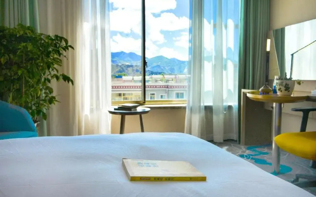 Jinjiang Inn Select Lhasa Potala Palace West Beijing Road