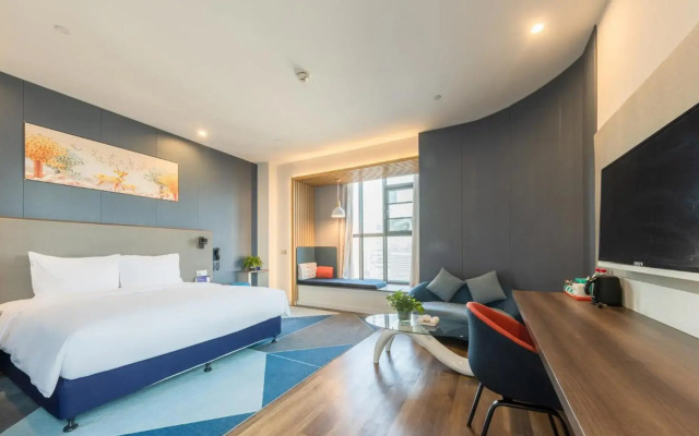 Holiday Inn Express Wuhan Optical Valley by IHG