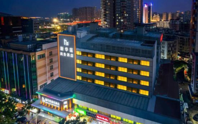 Zhuhai Xinhualian Business Hotel