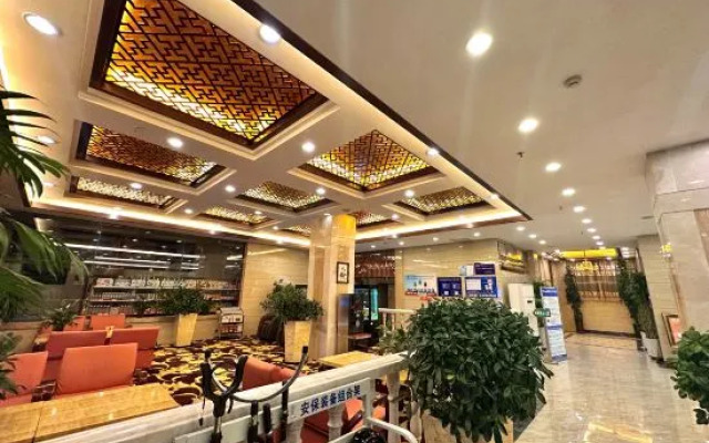 Jinheyuan International Hotel Guide