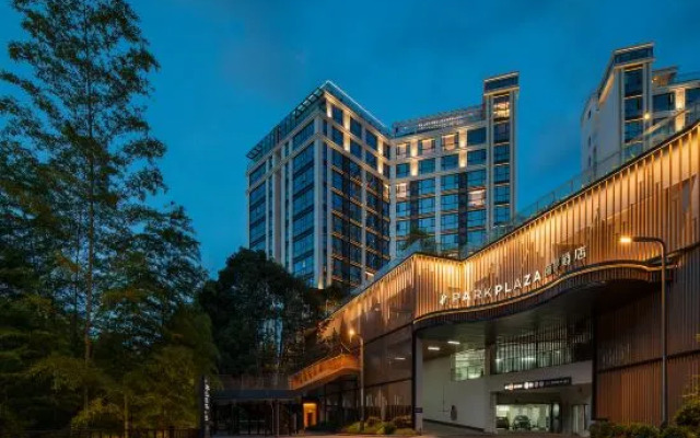 Park Plaza Nankun Mountain