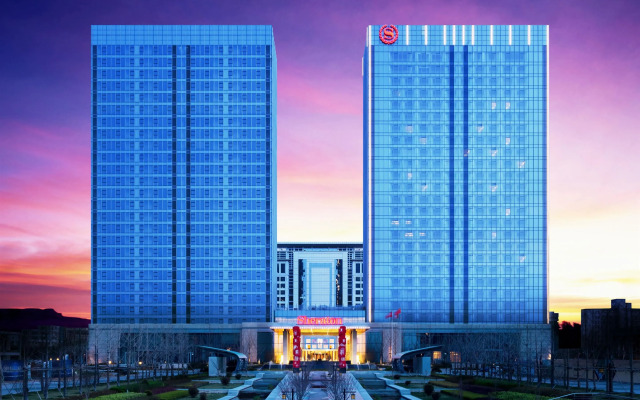 Sheraton Qingdao Jiaozhou Hotel