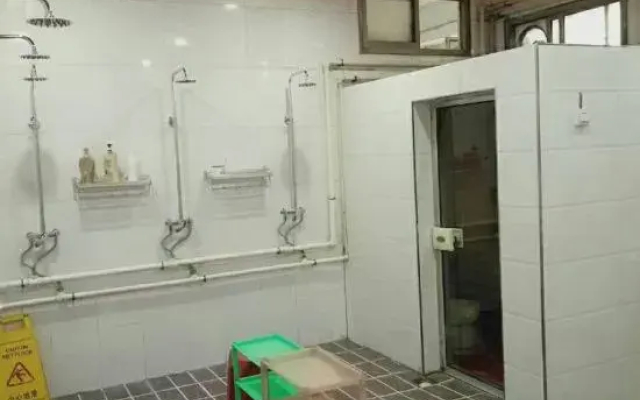 Shuyang Xiaoyan Baotang Hostel