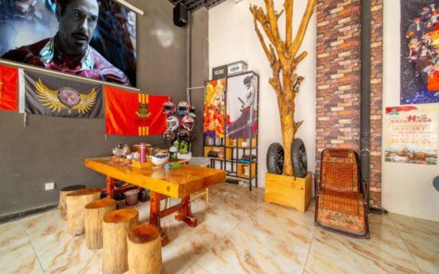 Yijiayi Holiday Hotel