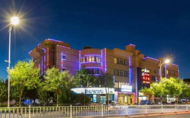 Lavande Hotel Shunyi Metro Station