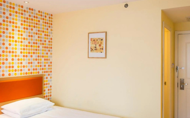 Home Inn – Guest Rooms – Chongqing