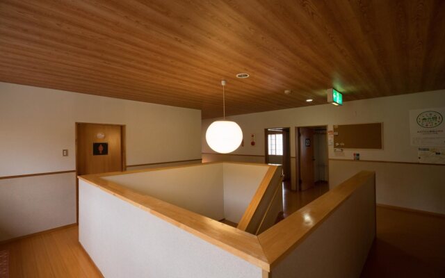 Guesthouse Hoshizora no Akari