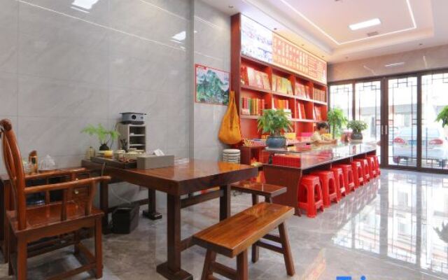 Xinyue Nanshan Homestay (Nanyue Temple Branch)