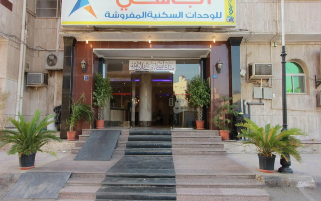 Abahi Apartment