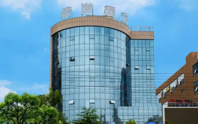 Xana Lite Hotel (Sui County Fengcheng Square)