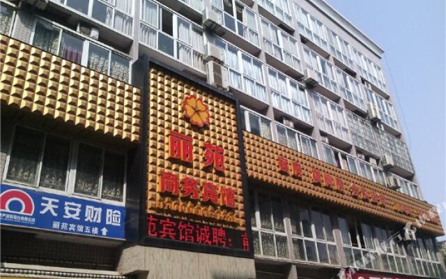 Liyuan Business Hostel
