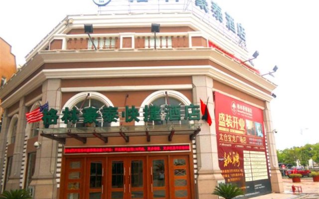 GreenTree Inn Taicang Baolong Square Hotel