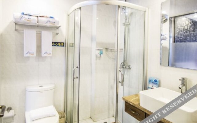 Chongqing Bowen Hotel