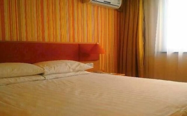 Homeinn · neo (Taicang Xinhua West Road)