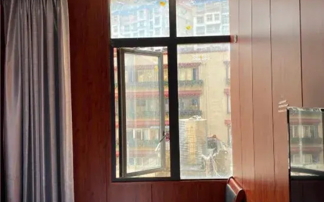 Yajiang Yihao Homestay