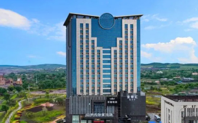 Xinyu Zhaowen Fortune Hotel (Yushui District Baoshi Park Branch)