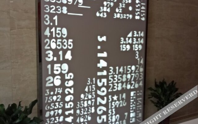 Pai Hotel (Nanjing Shengtai West Road Subway Station)