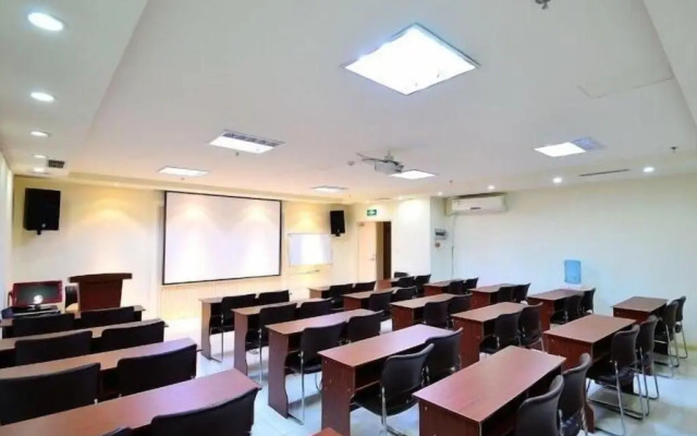 Jinjiang Inn Harbin Central Street Xinyang Road