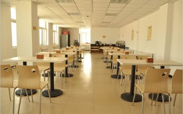 Jilin Junhe Holiday Hotel