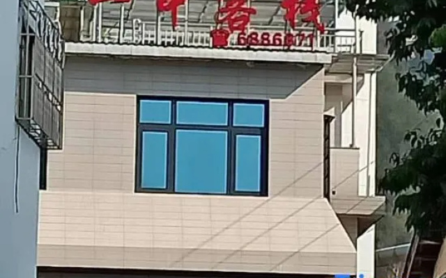 Changting No.1 Middle School Inn — 2-star hotel in Longyan