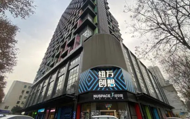 Xiaojia Homestay (Jixiangcun Subway Station)