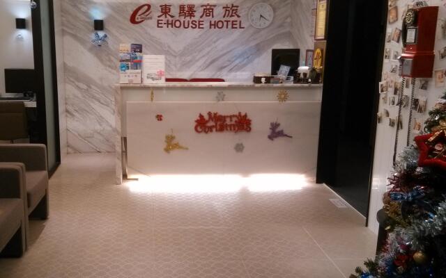 E House Hotel