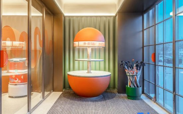 Orange Hotel (Aksu Railway Station Branch)