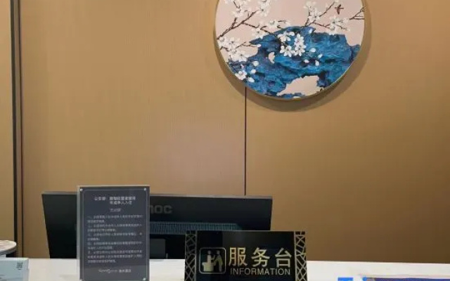 Qingmu Selected Hotel (Jinying Branch, Nanjing Xinjiekou Subway Station)