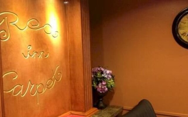 Red Carpet Inn & Suites Albany