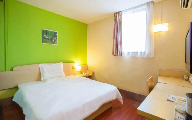 7Days Inn Hanzhong Tianhan Avenue South Station