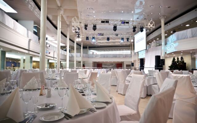 Biznes-tsentr gostinitsy "Moskva"