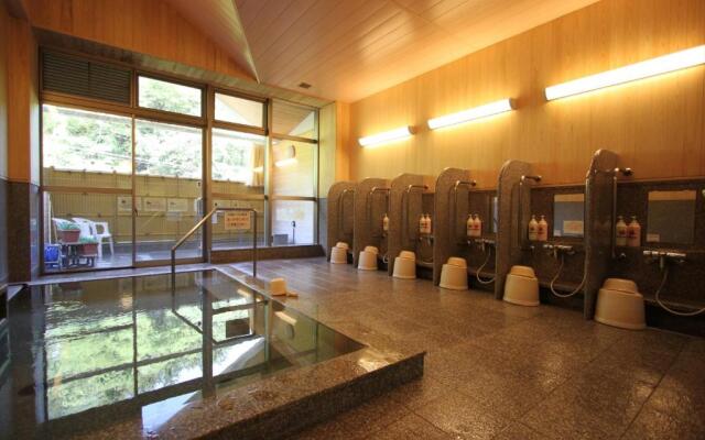 Yadori Onsen Iyashinoyu