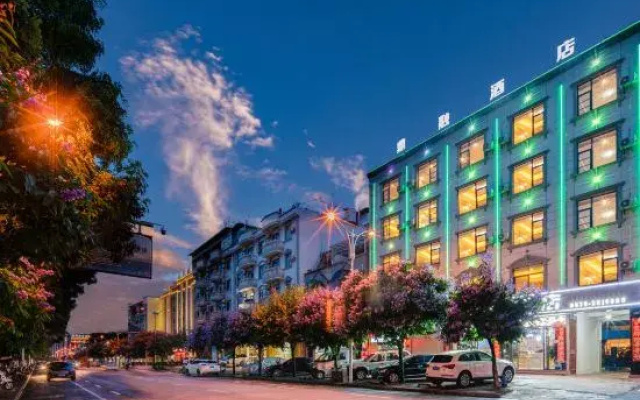 Dingrong Hotel