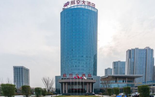 Xuchang Aviation Hotel