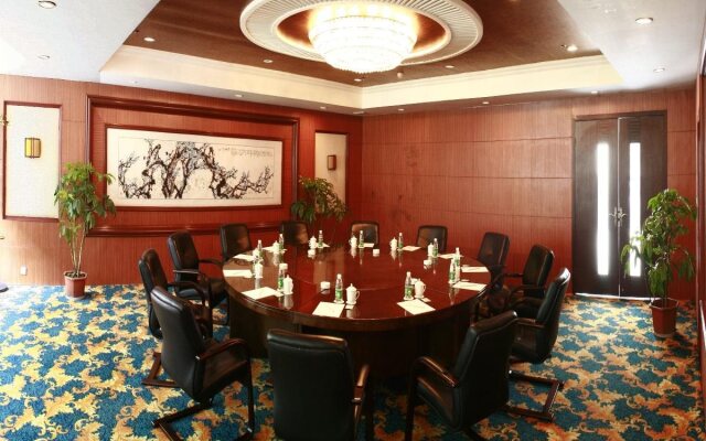 Emei Mountain International Conference Holiday Hotel