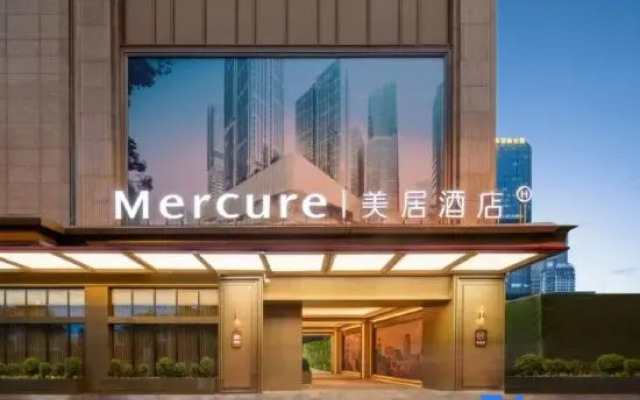 Chengdu Chunxi Road Tianfu Square Subway Station Mercure Hotel